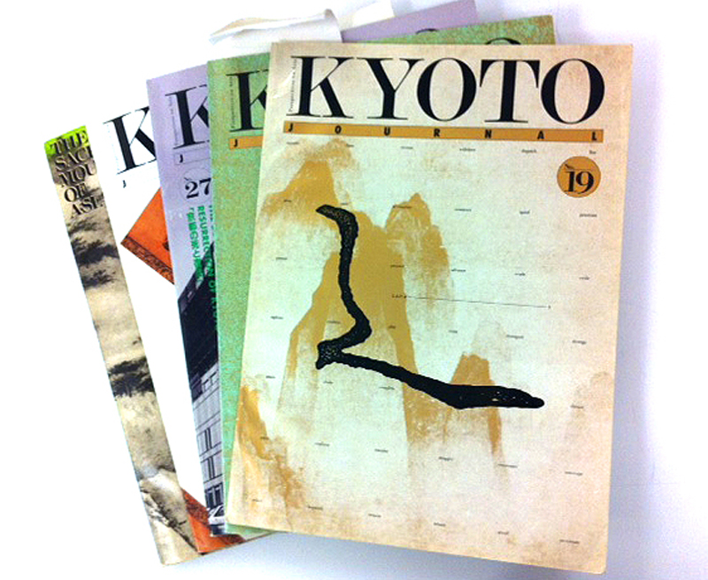 Kyoto Journal