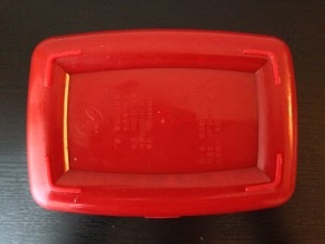 "Made in China" brand