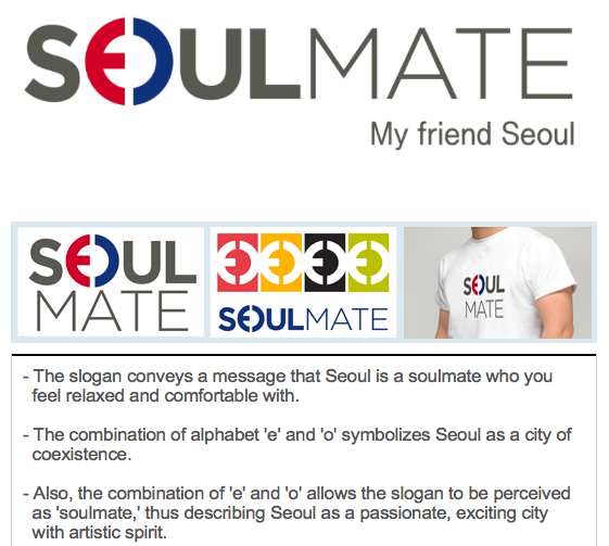 New Seoul Brand Seoulmate