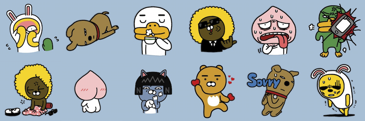 cuteness kakao friends